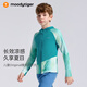moodytiger兒童冰皮衣夏季男童防曬服涼感透氣薄款女童防曬衣撞色防蚊皮膚衣