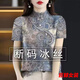 tromlfz斷碼冰絲半高領(lǐng)T恤打底衫女夏季新款時(shí)尚百搭短袖上衣 5955銀灰色半高/領(lǐng)上衣 2XL 建議125-135斤