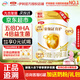 伊利金領(lǐng)冠育護1段900g嬰兒配方牛奶粉0-6個(gè)月寶一段奶粉6罐裝 育護1段900g【6罐】