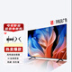 王牌海液晶電視機100英寸4K智能大屏網(wǎng)絡(luò)語音無線投屏家用客廳大彩電防爆護(hù)眼老人小尺寸酒店監(jiān)控顯示屏 28平板 網(wǎng)絡(luò)版【長50~30寬】cm24吋