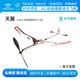 ZT MODEL天翼P1B-0初級橡皮筋動(dòng)力飛機模型飛機航模兒童飛機玩具航空模型 天翼P1B-0