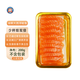 金慶挪威冰鮮三文魚(yú)中段鮮切魚(yú)腩凈重2盒共400g｜整塊發(fā)貨切片需備注 2盒中段 共 400g 切片請備注 【切片易出油】默認整塊發(fā)貨