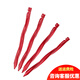 牧高笛  三菱地釘 戶(hù)外露營(yíng)帳篷工具鋁合金防風(fēng)固定配件重型旋入式 25cm旋入加長(cháng)三菱地釘-4只裝