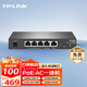 TP-LINK2.5G PoE·AC一體化企業(yè)級(jí)路由器 適配TP-LINK Wifi7 ap面板 5口2.5G輕松破千兆 TL-R5005P-AC