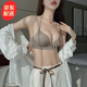 JERRIE MOCK透氣無(wú)痕內衣女夏季款小胸聚攏顯大不空杯防下垂文胸內褲套裝 咖色單文胸 75B A/34AB(透氣杯約1.5cm)
