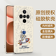 斯得弗適用OPPO FindX8s+手機殼oppofindx8s+保護套鏡頭全包防摔硅膠男女情侶款卡通軟殼-【火箭太空人】