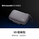 影石（Insta360）X5 收納包 便攜收納全面保護 精準開(kāi)模，收納更省心