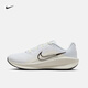 耐克（NIKE）DOWNSHIFTER 13女子透氣專(zhuān)業(yè)跑步鞋秋季公路緩震FD6476 100白/金屬銀/黑/帆白/隊(duì)紅 37.5