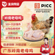 溫潤食品嶺南老母雞2斤散養(yǎng)笨雞500天齡以上放養(yǎng)走地雞土雞冷凍生鮮整雞