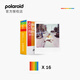 寶麗來(lái)Polaroid拍立得相機(jī)相紙i-Type彩色膠片 復(fù)古相紙 適用于NOW/NOW+/I-2/Lab機(jī)型 白框彩色（雙包16張） 6009 適用于i-type機(jī)型