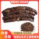 山東手工香腸萊蕪自制臘腸風(fēng)干腸純肉正宗特產(chǎn)熏烤即食熟食禮盒裝 250g*1袋（不含淀粉 純黑豬肉）