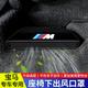 WTS寶馬3系i3X1X3X4X5X6X7后排座椅下出風(fēng)口防塵罩內(nèi)飾裝飾用品配件 19-25款X5X6X7出風(fēng)口防塵罩黑色-全包款