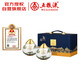 五糧液 萬壽無疆 濃香型白酒 52度 375mL 2壇 禮盒