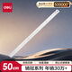 得力(deli)50cm不銹鋼直尺 測(cè)量繪圖刻度尺子 帶公式換算表 辦公用品 8464