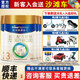 美素佳兒25年1-3月皇家3段三段800克400g350g牛奶粉正品(1-3歲適用) 800g 4罐 【多罐更優(yōu)惠】