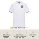 海衫印 高端定制工作服t恤企業(yè)工服文化衫定做工衣刺繡印logo 白色 XL