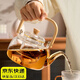 鉑吶苓煮茶壺玻璃燒水壺圍爐器具加厚高硼硅可明火電陶爐加熱提梁泡茶壺 提梁壺-1000ml