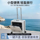 BOLIRY 寶利萊正方形18寸前開口登機(jī)行李箱可帶上飛機(jī)橫款小型輕便旅行免托運(yùn) 黑色 18寸