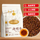 匠界養(yǎng)生茶決明子大分量500g泡水熬夜茶炒熟決明子可搭配菊花茶枸杞