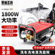 黑貓圣將洗車機(jī)高壓水槍380型臥式220v高壓商用清洗機(jī)洗車泵庭院清洗
