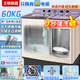 三峽勁霸50/60公斤超大容量半自動(dòng)雙桶雙缸雙杠洗衣機 純銅電機 不銹鋼洗滌 大脫水甩干桶 賓館酒店商用 60公斤金雙鋼桶+純銅電機+9秒強洗+高筋波輪