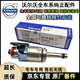 沃爾沃（VOLVO）原廠(chǎng)專(zhuān)用發(fā)動(dòng)機噴油嘴 噴射閥 噴油器總成 燃油噴射器 【純正原廠(chǎng)】噴油嘴 沃爾沃XC40