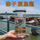 CTRLEND抓魚瓶兒童抓魚神器親子捕魚撈魚神器倒須不漏戶外塑料抓魚工具 大號 （配繩子+餌料+地插）