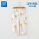JEANSWEST CLUB真維斯女童2025夏季防蚊褲男童薄款休閑長(zhǎng)褲網(wǎng)眼透氣兒童褲子 【防蚊褲】貓咪 120 （建議身高100-110cm）