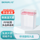 比克曼生物（BKMAM）吸頭盒移液器槍頭空盒吸嘴TIP頭盒存放盒可滅菌 【10mL】24孔 1個(gè)