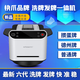 快爪摜蛋牌專用發(fā)牌機(jī)全自動(dòng)洗牌發(fā)牌一體機(jī)撲克發(fā)牌器洗牌機(jī)德州金花 富貴白標(biāo)準(zhǔn)版（洗發(fā)一體機(jī)）