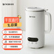 ankale 德國破壁機全自動加熱小型豆?jié){機低噪音五谷免煮免濾多功能料理機可視預約定時榨汁機家用破壁機 1000ML牛奶白【 10葉刀片+免煮免濾】智能款
