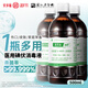 安多福碘伏消毒液0.1%聚維酮碘PVP-I 醫(yī)用皮膚黏膜傷口消毒抗菌母嬰適用 500毫升3瓶【殺滅炎癥病菌】