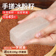 蜀味集手搓冰粉籽500g  四川特色小吃氣泡冰粉配全套工具手商用擺攤
