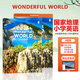 【原版進(jìn)口】 美國(guó)地理英語教材 Wonderful World 六年級(jí)6級(jí)別 繽紛世界第二版 小學(xué)英語教材 6級(jí)別 學(xué)生書+練習(xí)冊(cè)(小學(xué)6年級(jí)) 國(guó)家地理第二版