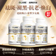 QLANE官方進(jìn)口【PLUS版】時(shí)光膠囊濾鏡素白月光美白膠原蛋白抗皺祛斑 3瓶周期裝【PLUS版】調理煥亮