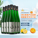 Egon Muller德國(guó)雷司令艾爾橡木桶6號(hào)半干白葡萄酒 商務(wù)送禮自飲宴請(qǐng)口糧酒 雷司令半干白 六支優(yōu)惠