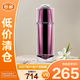 萊珀妮（La Prairie）臻愛鉑金尊寵精華露5ml護膚品抗皺細膩肌膚【臨期清倉】