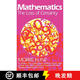 現(xiàn)貨 數(shù)學(xué)：確定性的喪失 Mathematics: The Loss of Certainty