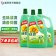 綠勁地板凈地板清潔劑 木地板瓷磚大理石等多場(chǎng)景適用 1.5L*3瓶