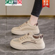卡帝樂鱷魚（CARTELO）2025女鞋踩屎感孕婦網(wǎng)鞋女透氣網(wǎng)面薄款運(yùn)動鞋夏季鏤空小白板鞋 卡其 38