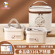 史努比（SNOOPY）保溫飯盒上班族便當(dāng)盒316L不銹鋼學(xué)生飯盒餐盤超強(qiáng)保溫微波爐加熱 米白色兩層【送飯盒袋+餐具】