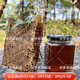 胖東來品質(zhì)野生蜂蜜木桶土蜂蜜農(nóng)家產(chǎn)正宗深山野生成熟純天然禮盒 二年以上老巢蜜/液態(tài)蜜2斤