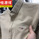 恒源祥100%純棉襯衫男長袖休閑牛津紡純色繡花男士襯衣春秋上衣免燙寸衫 卡其 22326長 M 170