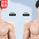 晴碧琳【2對(duì)裝】肩墊男直角肩加大加厚無(wú)痕肩墊西裝衣服肩貼防溜肩 男士加大墊肩【透明+膚色】 120g（2對(duì)裝）