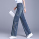 定原國風(fēng)刺繡窄版牛仔闊腿褲女2025年秋冬新款加絨加厚顯瘦高腰直筒褲 復古藍 XL /29【建議115-125斤】
