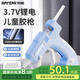 銳能鋰電熱熔膠槍家用兒童膠槍做手工制作膠槍鋰電款膠槍+10只膠棒