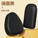 首邁新日專(zhuān)用電動(dòng)車(chē)座套防水防曬電瓶車(chē)坐墊套紫四季通用自行車(chē)座椅套 鏡面黑【前座+后座】