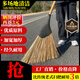 竹環(huán)竹絲掃把家用老式長(zhǎng)掃把簸箕耐用家庭戶(hù)外馬路草坪專(zhuān)用竹掃帚套裝 精品竹絲手工編制 木柄大號(hào)1把
