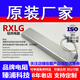 RXLG鋁殼制動(dòng)電阻變頻器剎車大功率負(fù)載100W200W300W500W1KW歐 RJ 100W 1歐/5歐/10歐/15歐