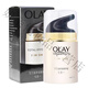 玉蘭油（OLAY)多效修護(hù)霜醒膚水滋潤(rùn)補(bǔ)水7合1修復(fù)女士面霜全套正宗 多效修護(hù)面霜50g